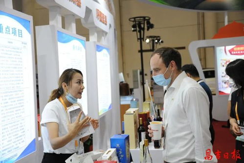 昌吉州在投洽會(huì)簽約119億元，馕產(chǎn)品與葡萄酒圈粉無數(shù)