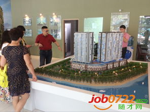 湖北兆龍投資咨詢 一站式規劃您的海外夢想之旅